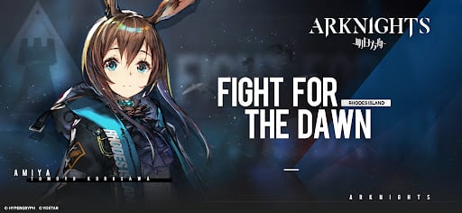 Arknights_17