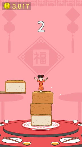Tofu Girl_6