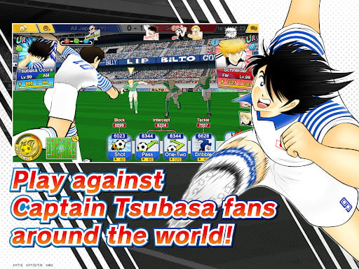 Captain Tsubasa: Dream Team_6